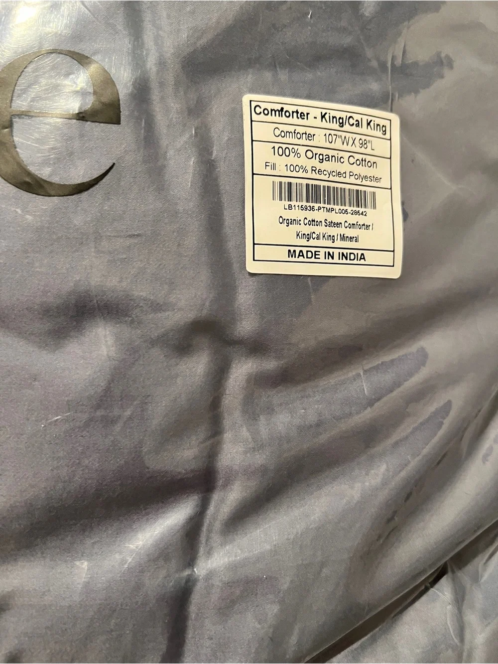 Organic Cotton Sateen Comforter in Mineral
